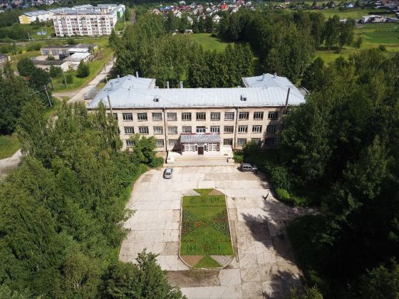 Шарьинский аграрный техникум