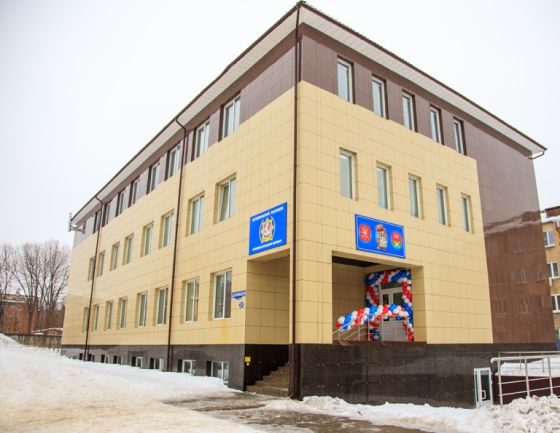Новомосковский филиал Юридический полицейский колледж