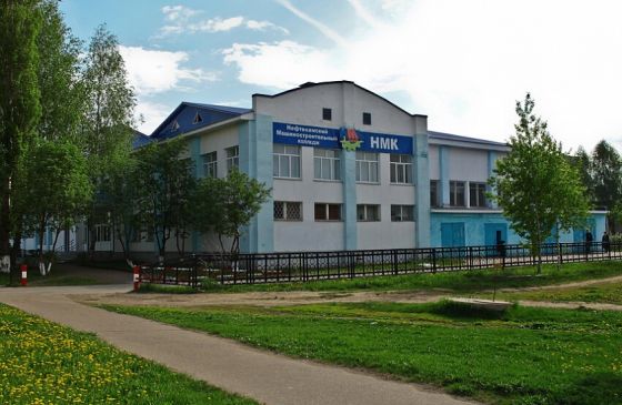 Нефтекамский машиностроительный колледж