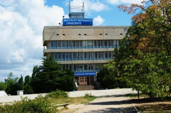 Морской колледж Севастопольского государственного университета