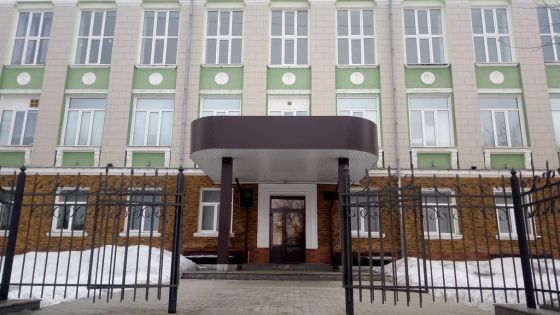 Орский технический техникум имени А.И. Стеценко