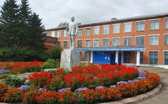 Мариинский педагогический колледж им. Императрицы Марии Александровны