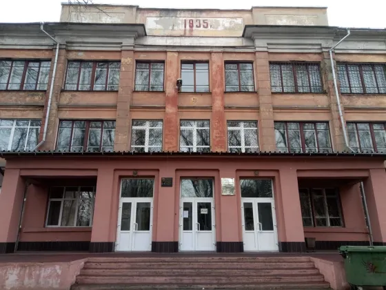Новокузнецкий педагогический колледж