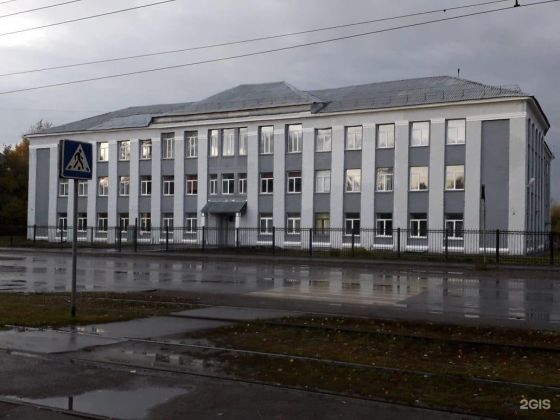 Сибирский политехнический техникум