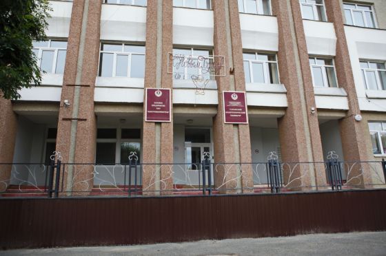Саранский политехнический техникум