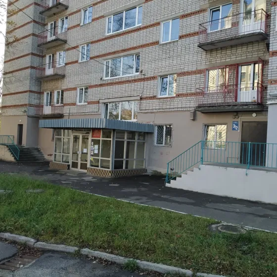 Железногорский художественный колледж имени А.А. Дейнеки