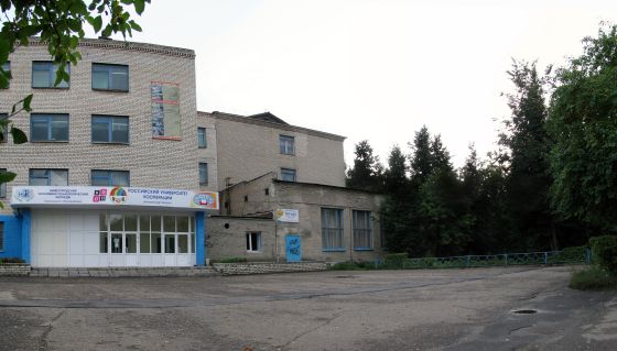 Нижегородский экономико-технологический колледж