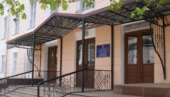 Орловский техникум технологии и предпринимательства им. В.А. Русанова