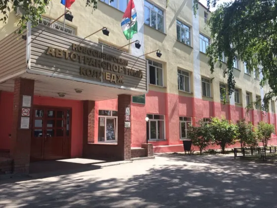 Шұлықтағы хатшымен порно