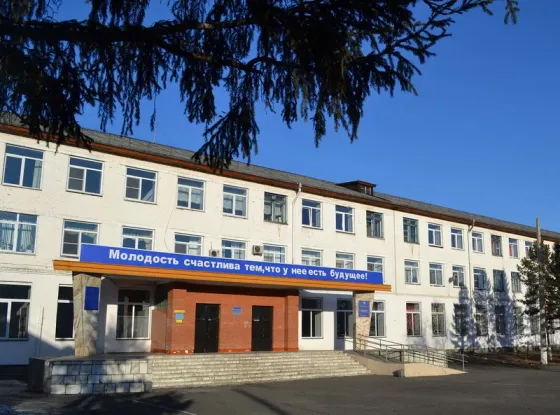 Кызылский транспортный техникум