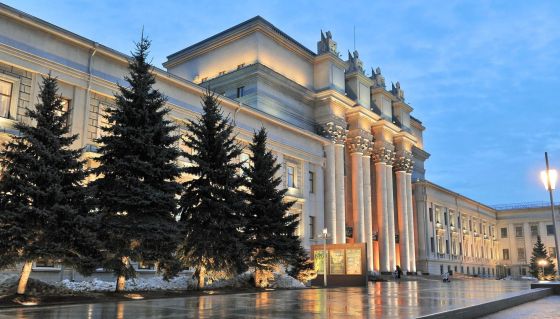 Самарское хореографическое училище (колледж)