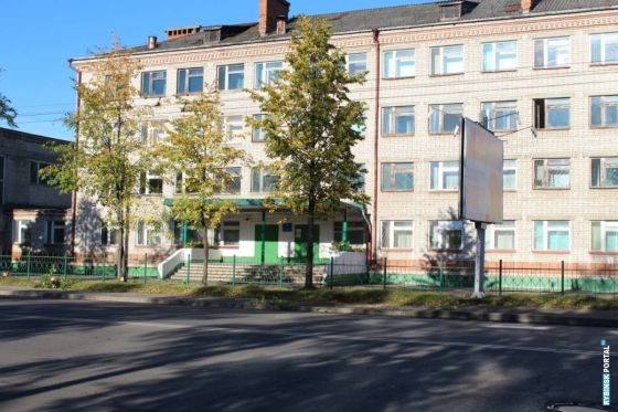Рыбинский промышленно-экономический колледж
