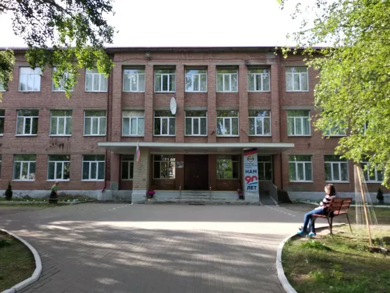 Ростовский педагогический колледж