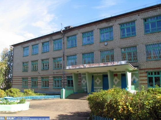 Цивильский аграрно-технологический техникум