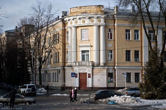 Брянский кооперативный техникум
