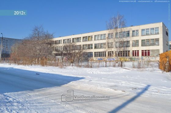 Свердловский колледж искусств и культуры