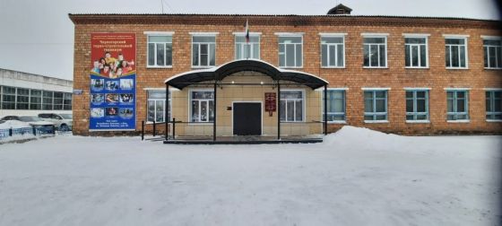 Черногорский горно-строительный техникум с. Бея