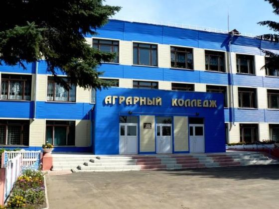 Трубчевский аграрный колледж Брянского государственного аграрного университета