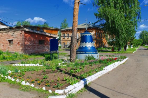 Слободской технологический техникум