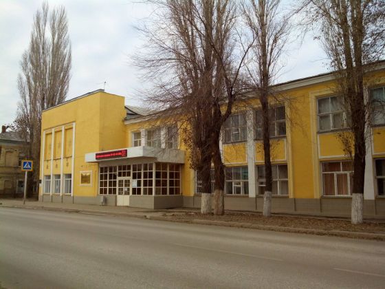 Энгельсский промышленно-экономический колледж