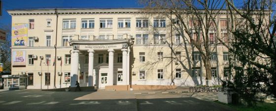Новороссийский колледж строительства и экономики
