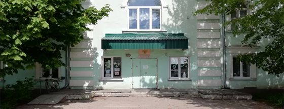 Тульский областной медицинский колледж филиал г. Новомосковск