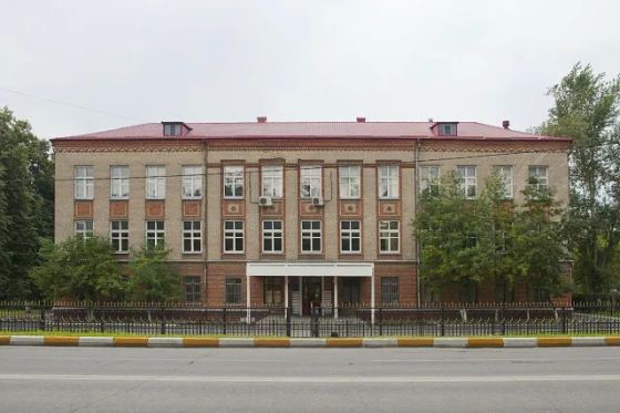Раменский филиал Авиационного техникума имени В.А. Казакова