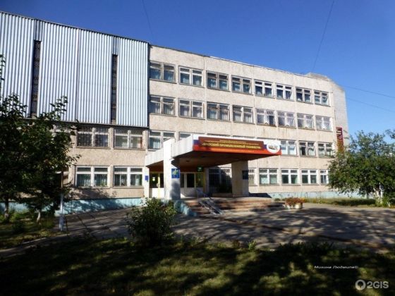 Братский промышленный техникум