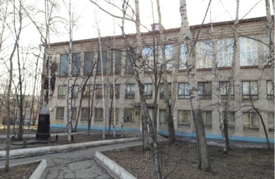 Хабаровский техникум городской инфраструктуры и промышленного производства