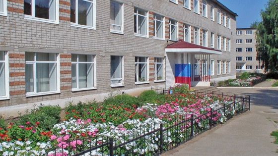 Чайковский индустриальный колледж