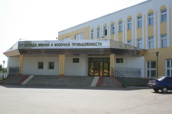 Торбеевский колледж мясной и молочной промышленности им. Ю.В. Тутукова