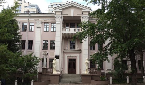 Хабаровский краевой колледж искусств