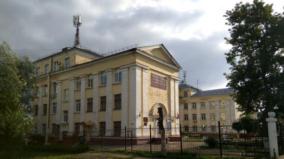 Ижевский промышленно-экономический колледж