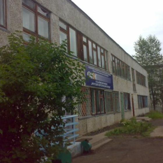 Усть-Илимский филиал Иркутского энергетического колледжа