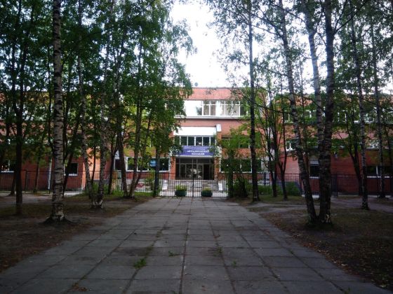Санкт-Петербургский Автодорожный колледж