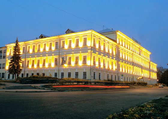 Колледж Костромского государственного университета