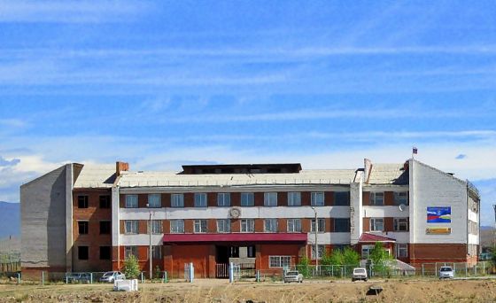 Гусиноозерский энергетический техникум