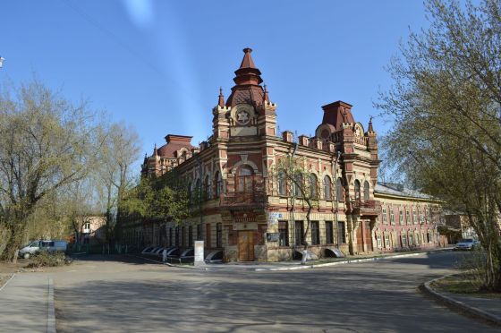 Иркутский областной художественный колледж им. И.Л. Копылова