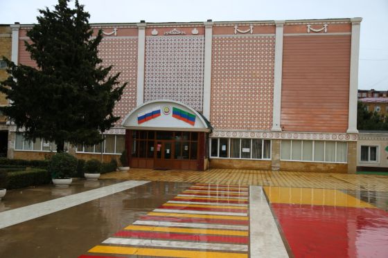 Колледж экономики и права