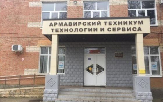 Колледж техникум училище в чем разница