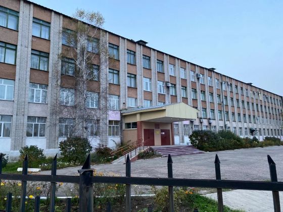 Технологический техникум г. Биробиджан