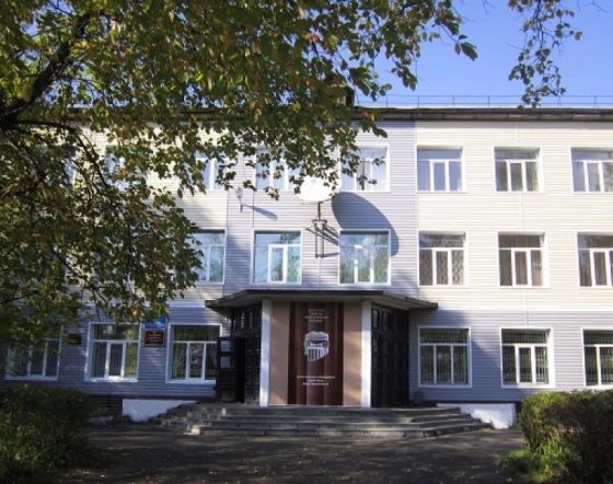 Бийский педагогический колледж имени Д.И. Кузнецова