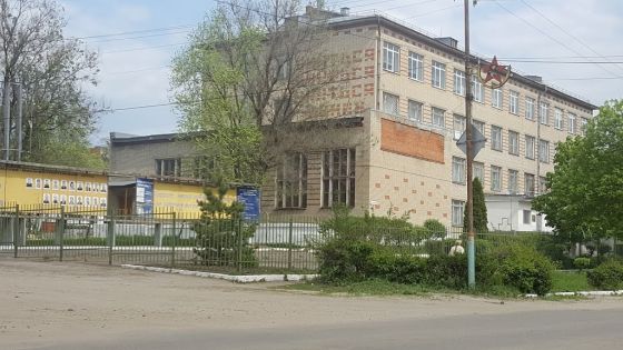 Сердобский многопрофильный техникум