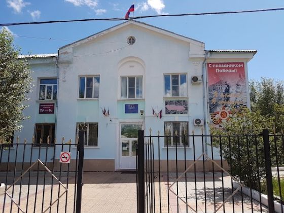Забайкальский государственный колледж