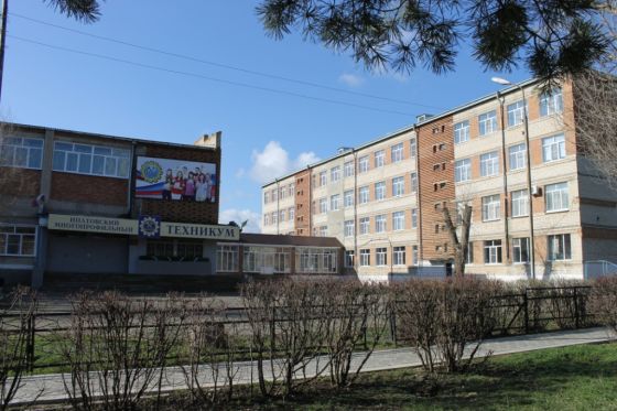 Ипатовский многопрофильный техникум