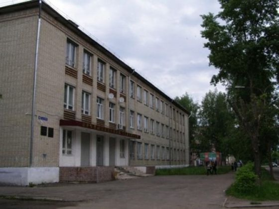 Волгореченский промышленный техникум