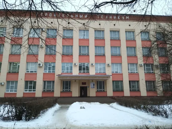Йошкар-Олинский строительный техникум