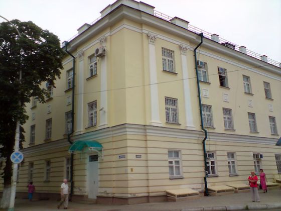 Армавирский индустриальный техникум
