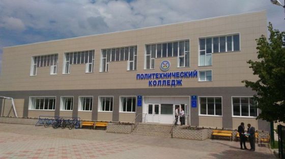 Мамадышский политехнический колледж