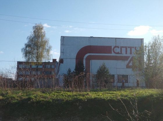 Тутаевский политехнический техникум
